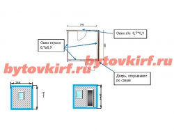 Объект для Физические лица - КПП (контрольно-пропускной пункт) 2,4м